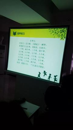 红组词接龙(组词接龙大全500个)