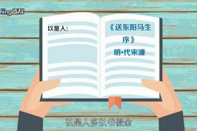 真假的假组词(真假的假组词组词组词)