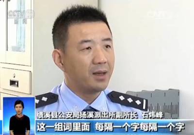 联字怎么组词(联的组词有哪些呢)