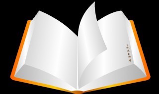 怜字组词(怜字组词和拼音)