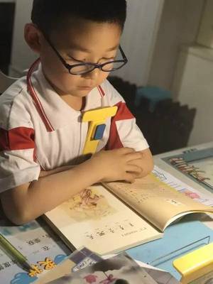 若组词(着组词)