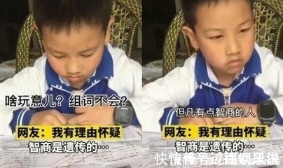 组词上(组词钉)