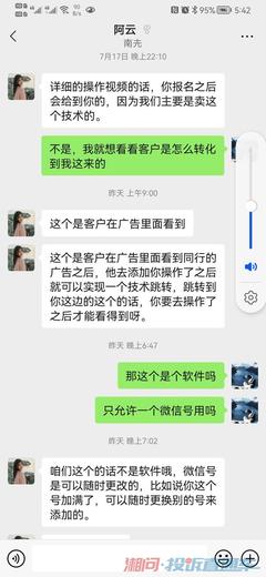 圥组词(圥组词语)