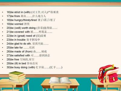 壁组词组(壁组词组和部首结构)