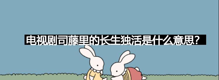 组词刈的简单介绍