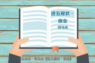 暇组词组(暇的组词是什么呀)