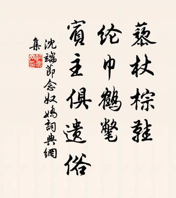 包含组词氅的词条