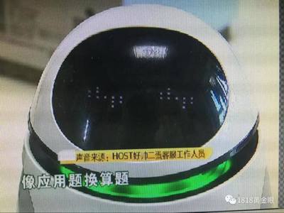 资的组词(贡的组词)