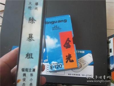 暴组词组(暴组词组词语有哪些)