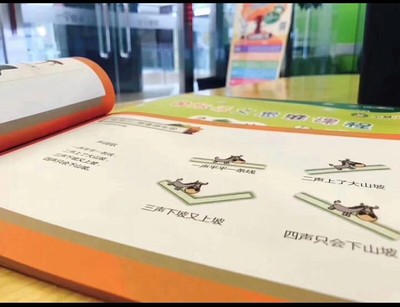 只组词造句(只组词造句一年级简单)