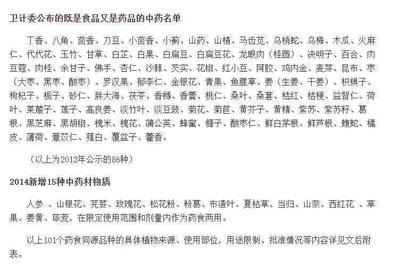 窨组词(窨组词怎么读)