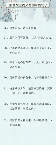 寤组词(寤组词和拼音)