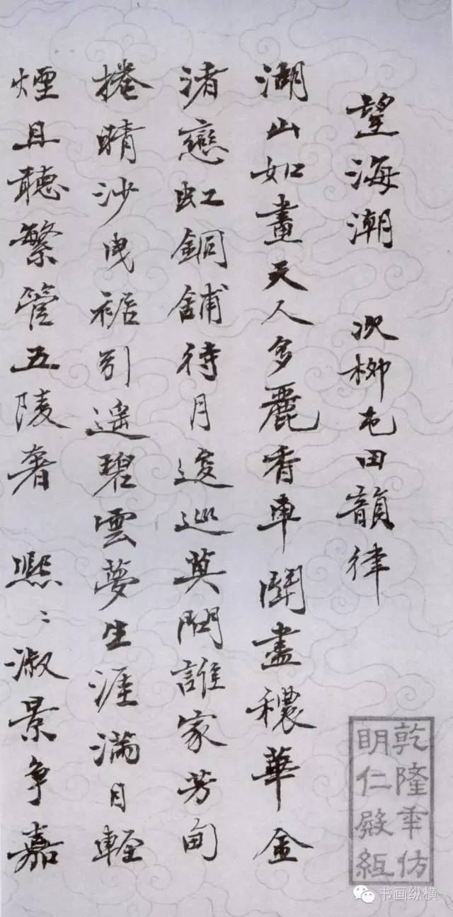 组词佞(佞的组词是什么)