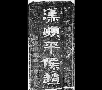 绺组词(绺组词有哪些)