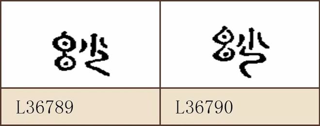 女字旁的她怎么组词(女字旁的她组啥词)