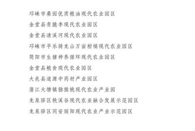 组词邛(邛的组词是什么)