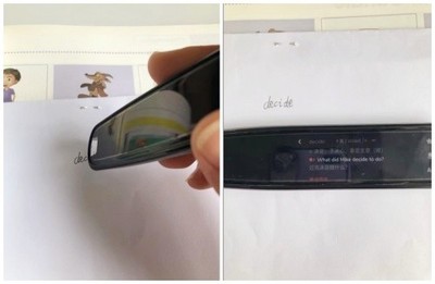 扁字怎么组词(扁怎么组词和拼音怎么写)