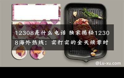 揍组词(挨揍的揍组词)