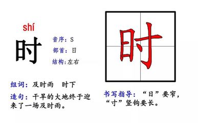窄组词和拼音(窄组词和拼音两个字)