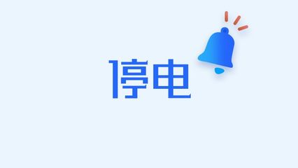 晥组词(晥组词和拼音)