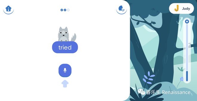 处可以怎么组词(处可以怎么组词处)