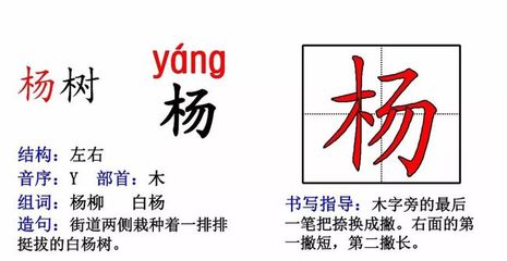 又字旁组词(又字旁组词两个字有哪些)