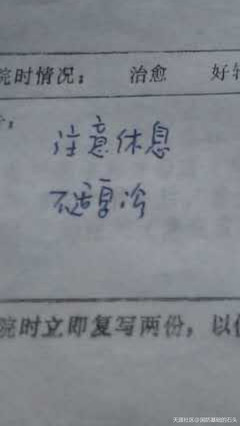 求字组词(求字组词大全)