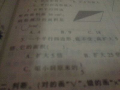 娈组词(娈组词有哪些)