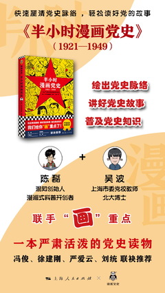 严厉组词(严厉组词有哪些)