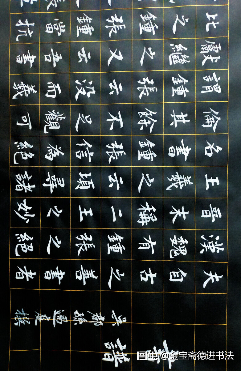 猊组词(猊组词语)