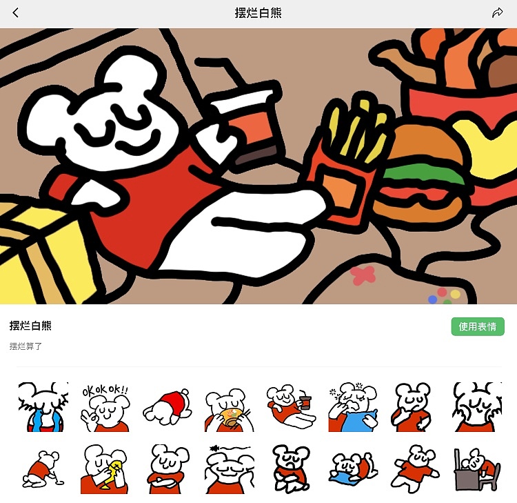 卂组词(卂组词2个字)