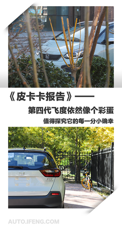 代怎么组词语(代怎么组词语和拼音?)