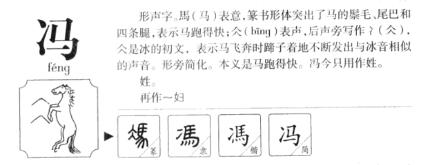 得有什么组词(多音字组词长的组词语)
