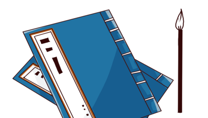 挠怎么组词(挠怎么组词两个字)