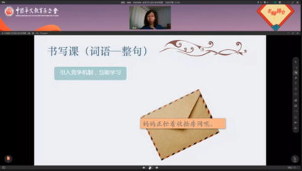 李怎么组词(杏怎么组词)