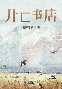 匸组词(巨组词)