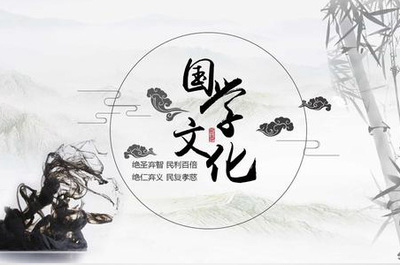 闭组词(问组词)