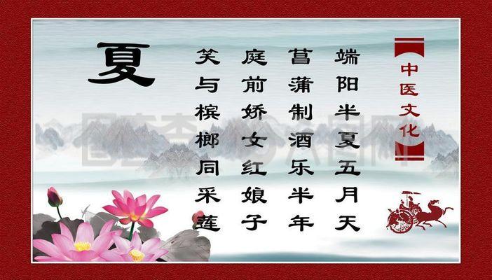 槟组词(榕组词)