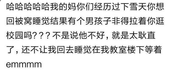 诩组词(诩组词和拼音)