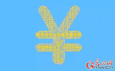 luo组词(罗组词)