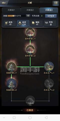 飘组词语(飘组词语部首)