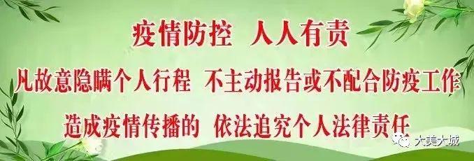 锬组词(锬组词语)