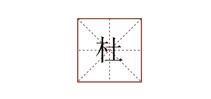 血组词造句(血造句简单)