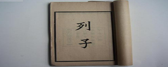 纩组词(缚组词)