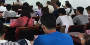 芷组词(芽组词)