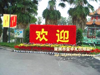 填多音字组词(填多音字怎么组词)