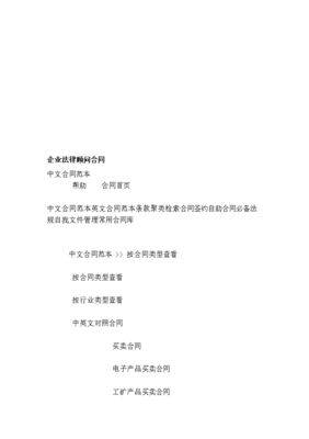 迢组词(迢组词是什么)