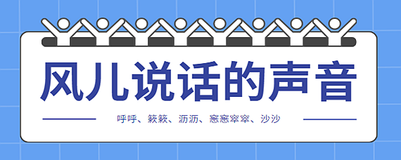 窸组词(窸组词有哪些呢)