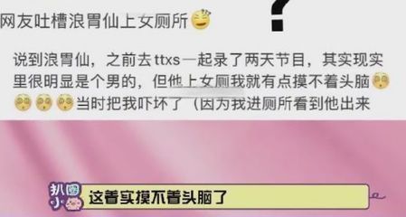 组词翊(翊组词四字词语)