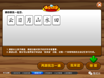 消怎么组词(淌怎么组词)